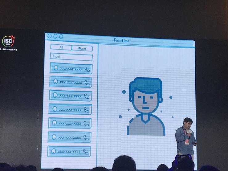 盘古实验室：苹果FaceTime逆向分析及漏洞案例分享