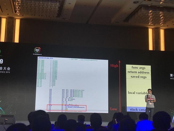 盘古实验室：苹果FaceTime逆向分析及漏洞案例分享