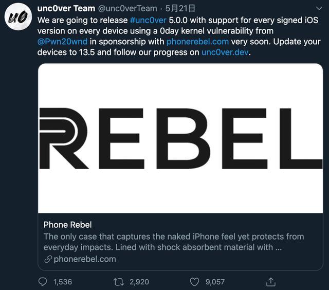 果粉请注意！黑客团队发布最新越狱工具，几乎所有  iPhone 和 iPad 都可破解