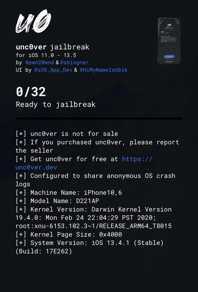 果粉请注意！黑客团队发布最新越狱工具，几乎所有  iPhone 和 iPad 都可破解