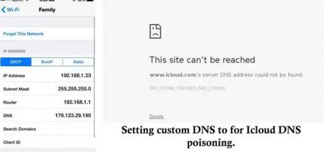 无论你是黑客还是小白都要了解一下：关于盗窃苹果手机的那点事儿