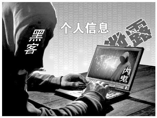 比特大陆被偷币,企业“捉鬼”有多难