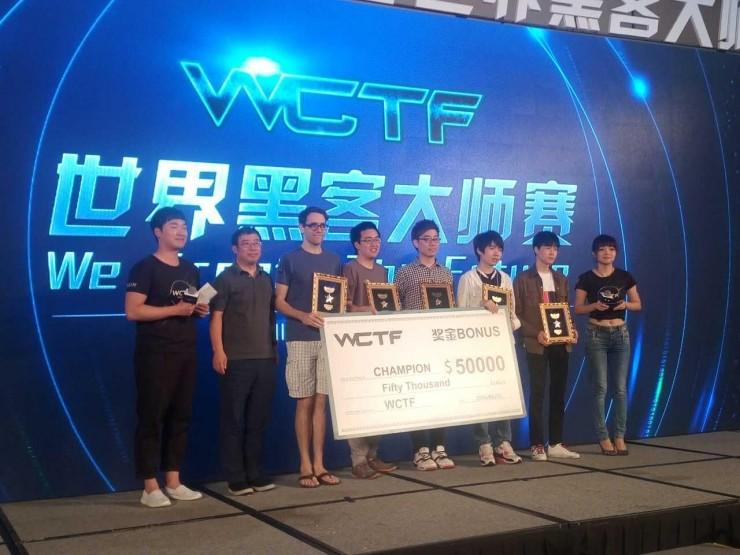 黑客之王！韩国神童登顶黑客界的&ldquo;极限挑战&rdquo;