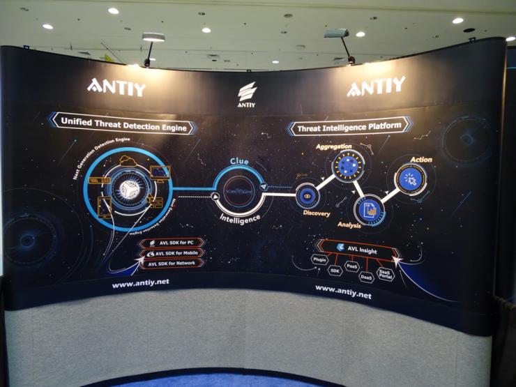 RSA 现场照片集锦，大家展台都是啥样？&nbsp;情人节不虐狗 | RSA 2017