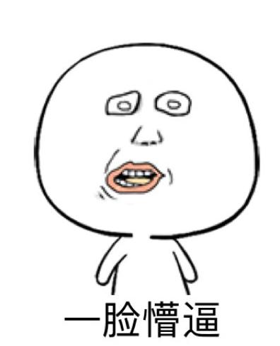 电信巨头Verizon被爆泄露600万用户信息 消费者不干了！