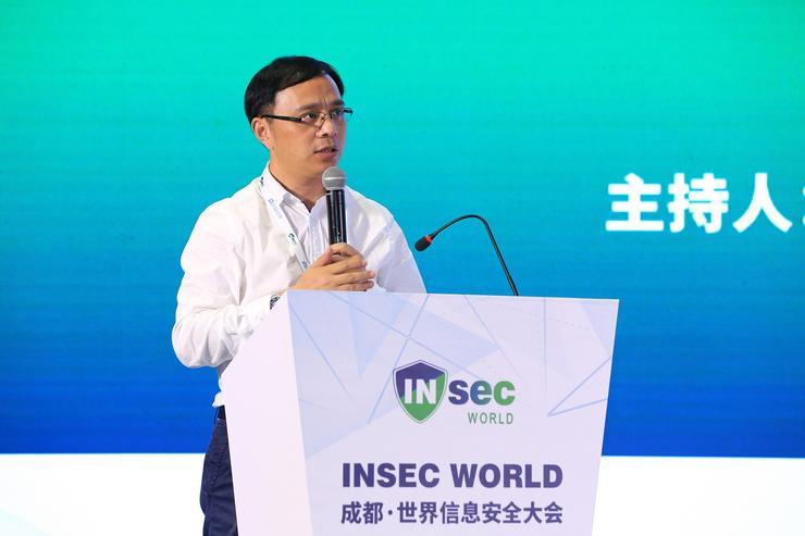 如何铸造企业安全防线？应急响应、安全运营分论坛精华回顾