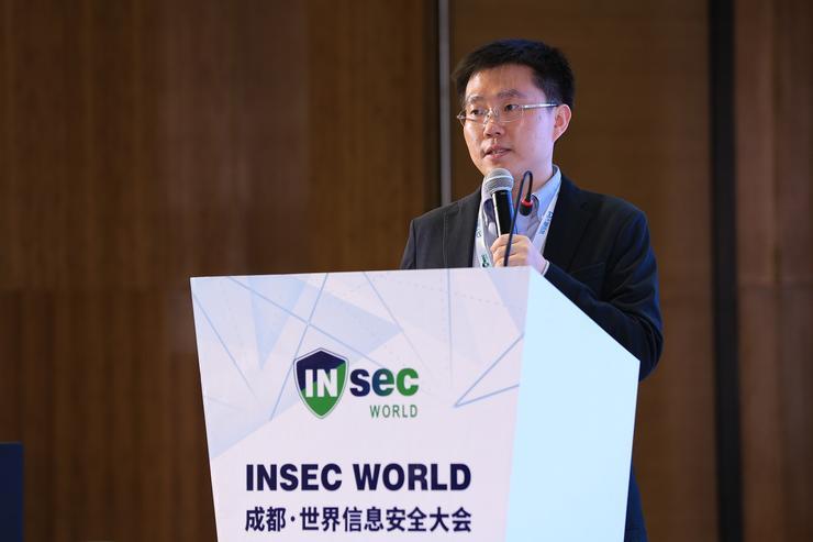 如何铸造企业安全防线？应急响应、安全运营分论坛精华回顾