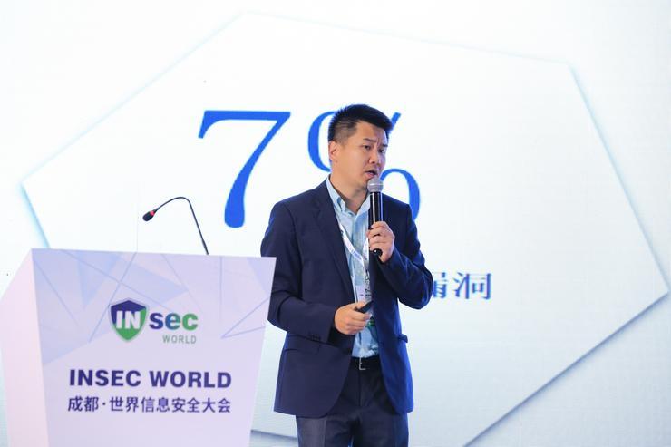 如何铸造企业安全防线？应急响应、安全运营分论坛精华回顾