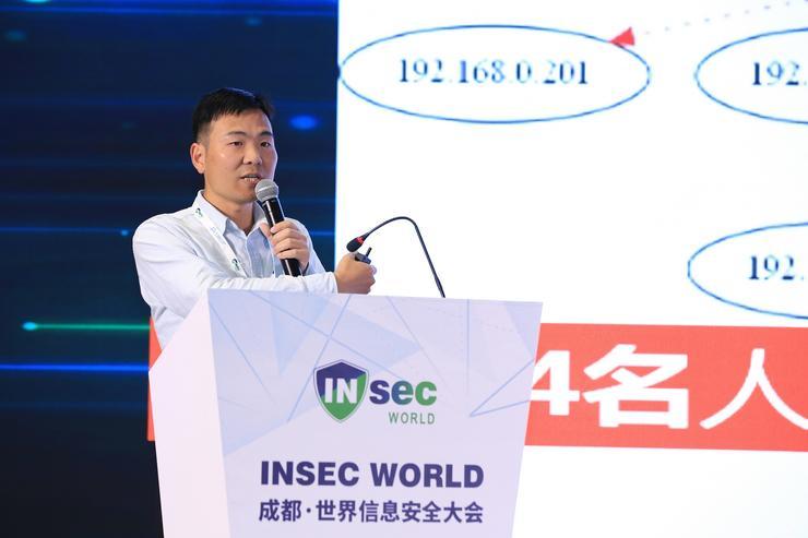 如何铸造企业安全防线？应急响应、安全运营分论坛精华回顾