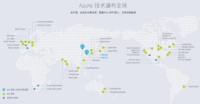 重磅！全球云服务商 IP 地址与分析报告：注册与活跃 IP 告诉你到底哪家云更火