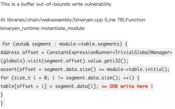 被周鸿祎估值超&ldquo;百亿美金&rdquo;的EOS漏洞，到底值钱在哪？