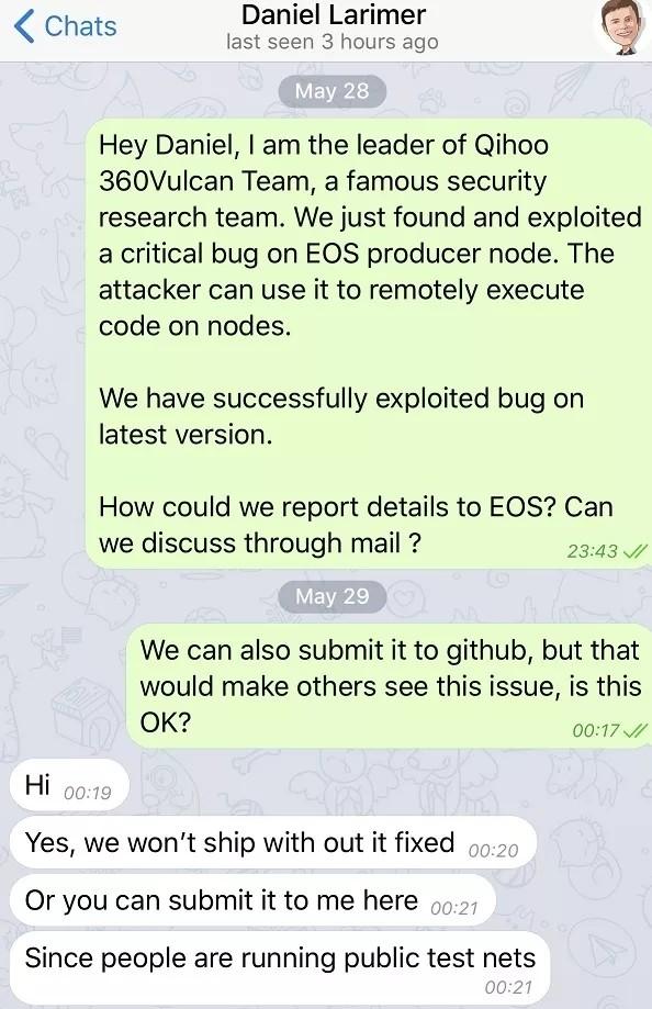 被周鸿祎估值超&ldquo;百亿美金&rdquo;的EOS漏洞，到底值钱在哪？
