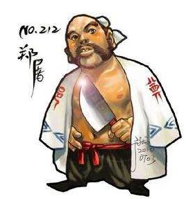 当&ldquo;中国菜刀&rdquo;遇上F-35隐形战机 澳军工企业遇上麻烦了