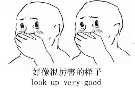 当&ldquo;中国菜刀&rdquo;遇上F-35隐形战机 澳军工企业遇上麻烦了