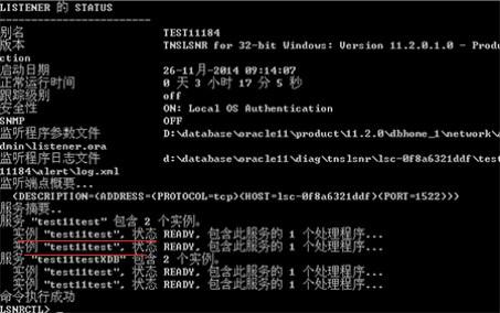 oracle 数据库攻防案例，&ldquo;数据库已锁，请上交比特币&rdquo;| 硬创公开课（总结+视频）