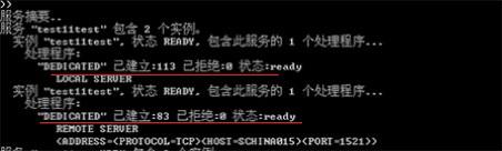 oracle 数据库攻防案例，&ldquo;数据库已锁，请上交比特币&rdquo;| 硬创公开课（总结+视频）