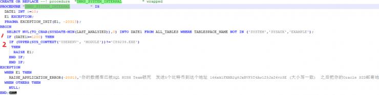 oracle 数据库攻防案例，&ldquo;数据库已锁，请上交比特币&rdquo;| 硬创公开课（总结+视频）