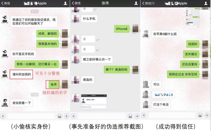 少年黑客 Adrian：我相信指尖有改变世界的力量