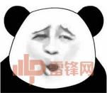 一秒分辨出杨臣刚、王大治和孙楠，这个黑产居然用AI 来"打码"