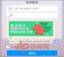 一秒分辨出杨臣刚、王大治和孙楠，这个黑产居然用AI 来"打码"