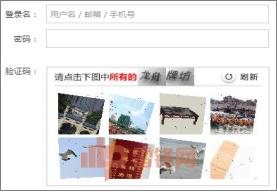 一秒分辨出杨臣刚、王大治和孙楠，这个黑产居然用AI 来"打码"