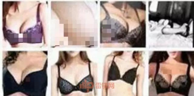 一秒分辨出杨臣刚、王大治和孙楠，这个黑产居然用AI 来"打码"