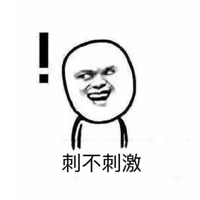 除了&ldquo;复制粘贴&rdquo;，安全圈的抄袭更复杂