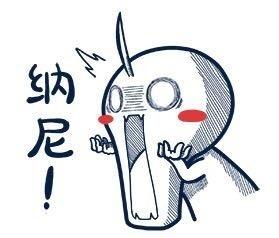 医疗卫生系统被爆漏洞,7亿公民信息泄露……