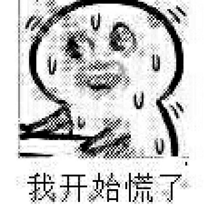 如果外卖APP想窃听我，有几个骚操作？