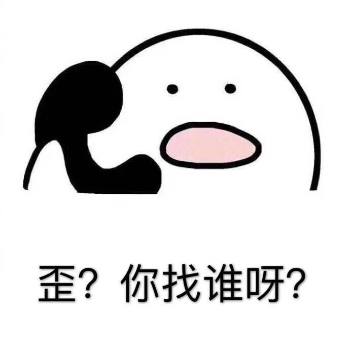 这里有一则来自马来西亚的艳遇,你接不接