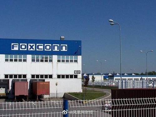 富士康遭攻击!黑客给出 21 天期限,索要 2.3 亿赎金,否则文件都将被损坏