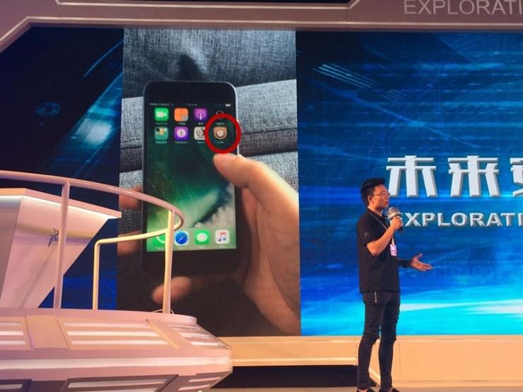 卧室变鬼屋，售货机变&ldquo;提款机&rdquo;，XPwn 破解秀告诉你&ldquo;城里黑客&rdquo;的新玩法