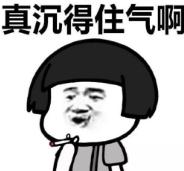 针对最强 Wi-Fi 漏洞&ldquo;KRACK&rdquo;，谷歌终于发布了补丁