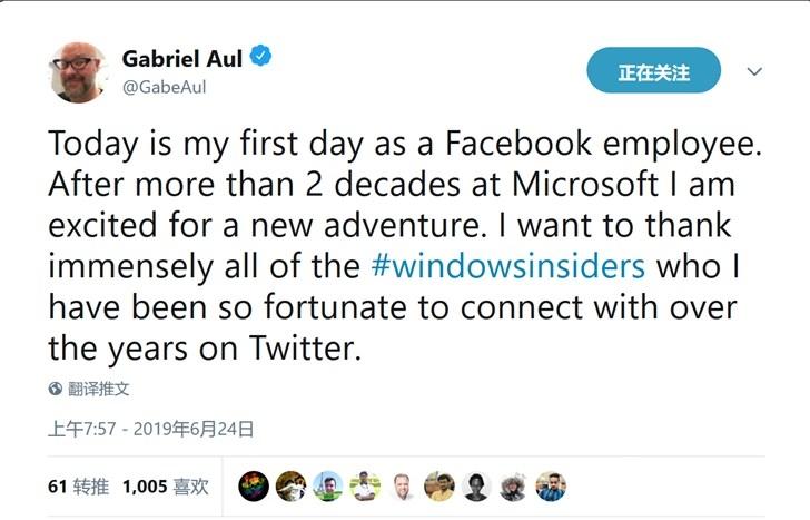 前微软“光头哥”Gabe Aul加入FaceBook Oculus部门:曾负责Windows 10预览计划