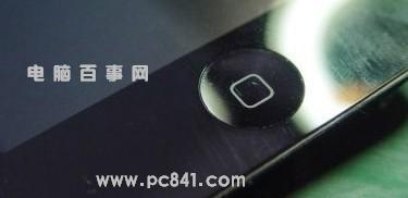 iphone4 home键失灵怎么办? iphone4 home键失灵解决办法