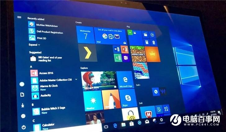 微软承认Windows 10补丁KB4517389搞坏&ldquo;开始&rdquo;菜单