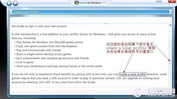 XLIVE离线账号如何创建？XLIVE离线账号创建教程