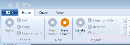 Windows 8中的隐藏功能怎么开启呢?