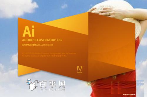 AI怎么转PDF AI格式转化为PDF格式详细教程
