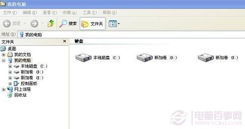 资源管理器在哪 资源管理器怎么打开？