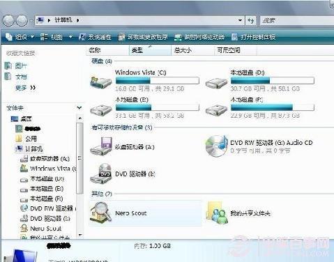 资源管理器在哪 资源管理器怎么打开？