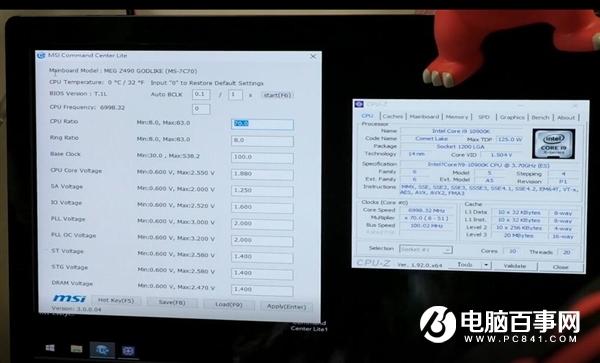 微星Z490 Godlike主板又“封神” 10核酷睿i9超频到7GHz