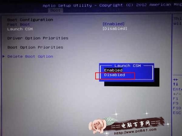 华硕笔记本预装win8改win7系统详细安装教程
