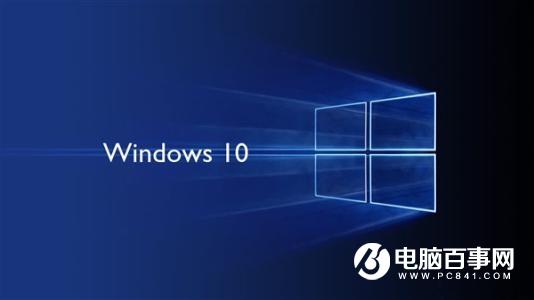 Win10多桌面有什么用 Win10多桌面使用方法