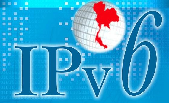 IPv6是什么 你所不知道的IPv6知识扫盲