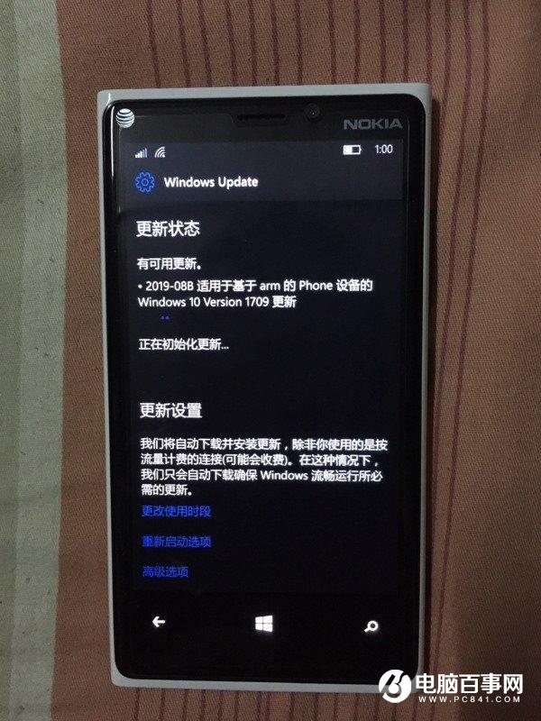 微软Windows 10 Mobile Build 15254.582正式推送