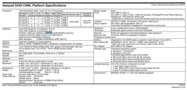 NVIDIA MX350显卡曝光：联想首发 马甲套马甲？