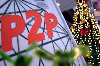 O2O、B2C、C2C是什么?O2O和B2C、C2C有什么区别?
