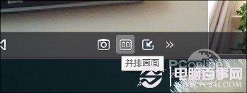QQ 2013新特性盘点 QQ 2013腾讯官方下载