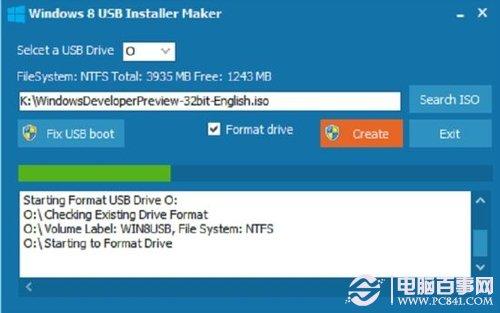 win8让U盘启动更简单 一键制作Windows8U盘启动教程